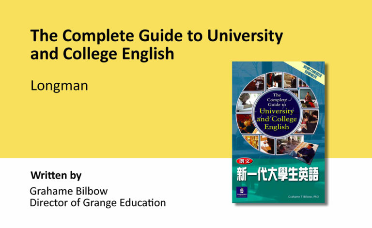 006 HE Language Textbook_7