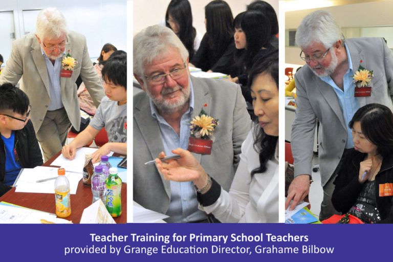 010 PE Teacher Training 2_6