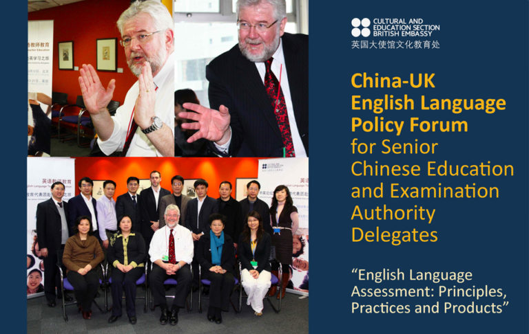 011 EL Policy Forum_3